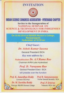invitation